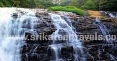 Abbey Falls Madikeri